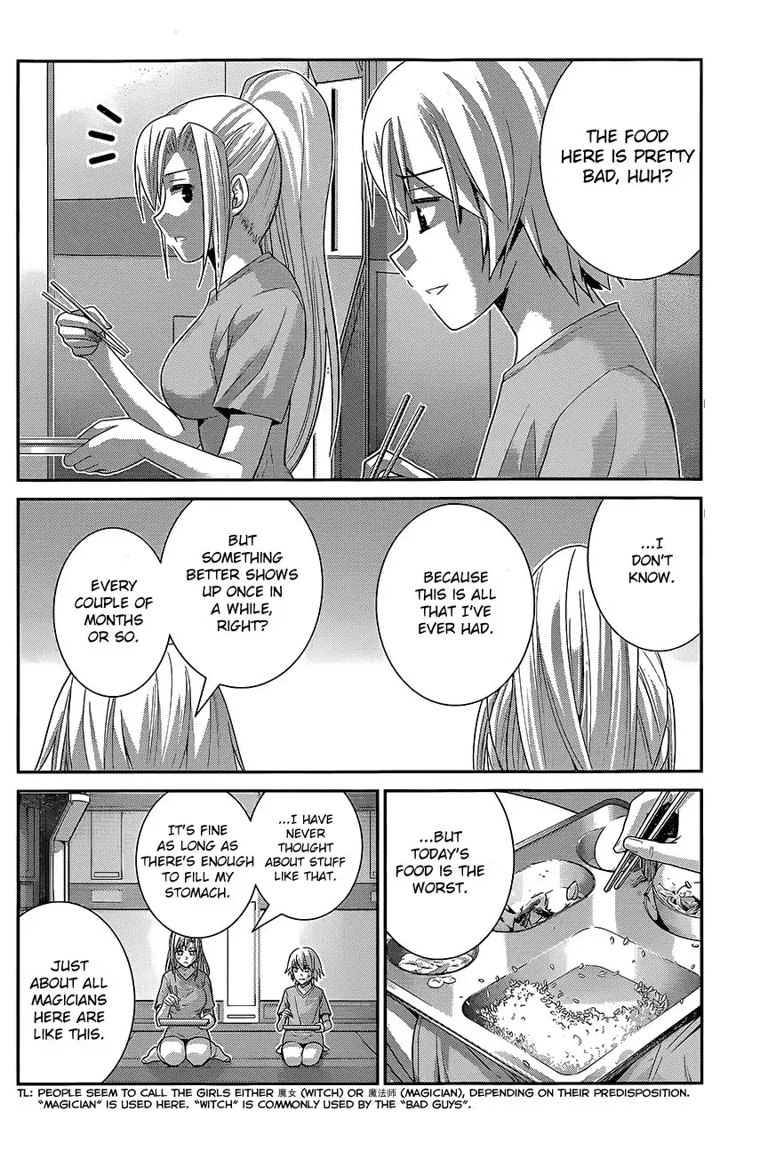 Gokukoku no Brynhildr Chapter 132 5